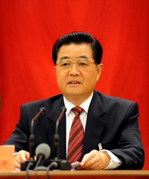 中國共產黨第十七屆中央委員會第四次全體會議，于9月15日至18日在北京舉行。全會由中央政治局主持，中央委員會總書記胡錦濤作重要講話。新華社記者樊如鈞攝

