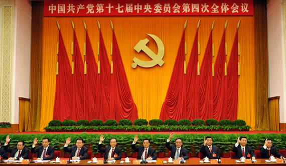 這是胡錦濤、吳邦國、溫家寶、賈慶林、李長春、習近平、李克強、賀國強、周永康在主席臺上。新華社記者黃敬文攝