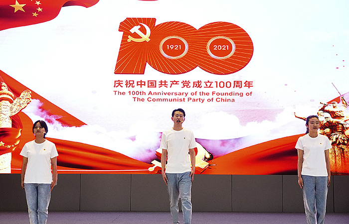 xiao 3-12直一安一劉敏、張紫妍、繆方（一等獎(jiǎng)）微信.jpg