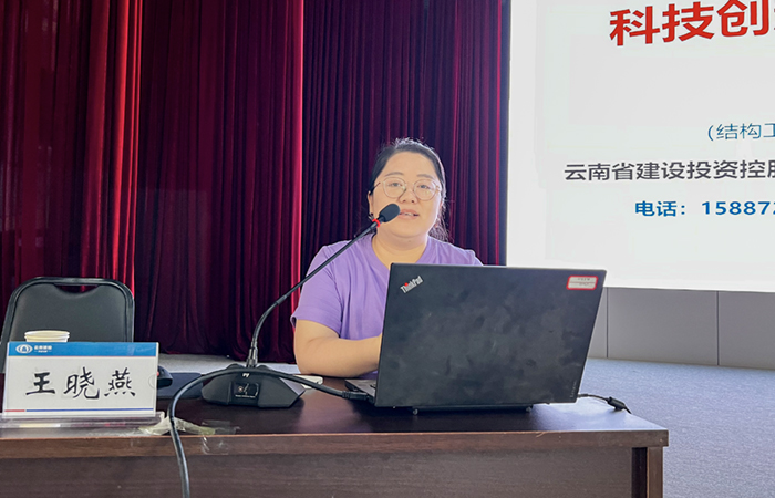 1658390777752453.jpg (小圖)集團(tuán).jpg