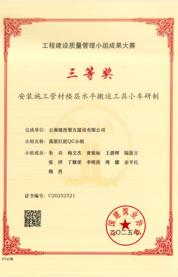 小圖-bc4d7817d99b5cb3d671d1c807a0846e.png